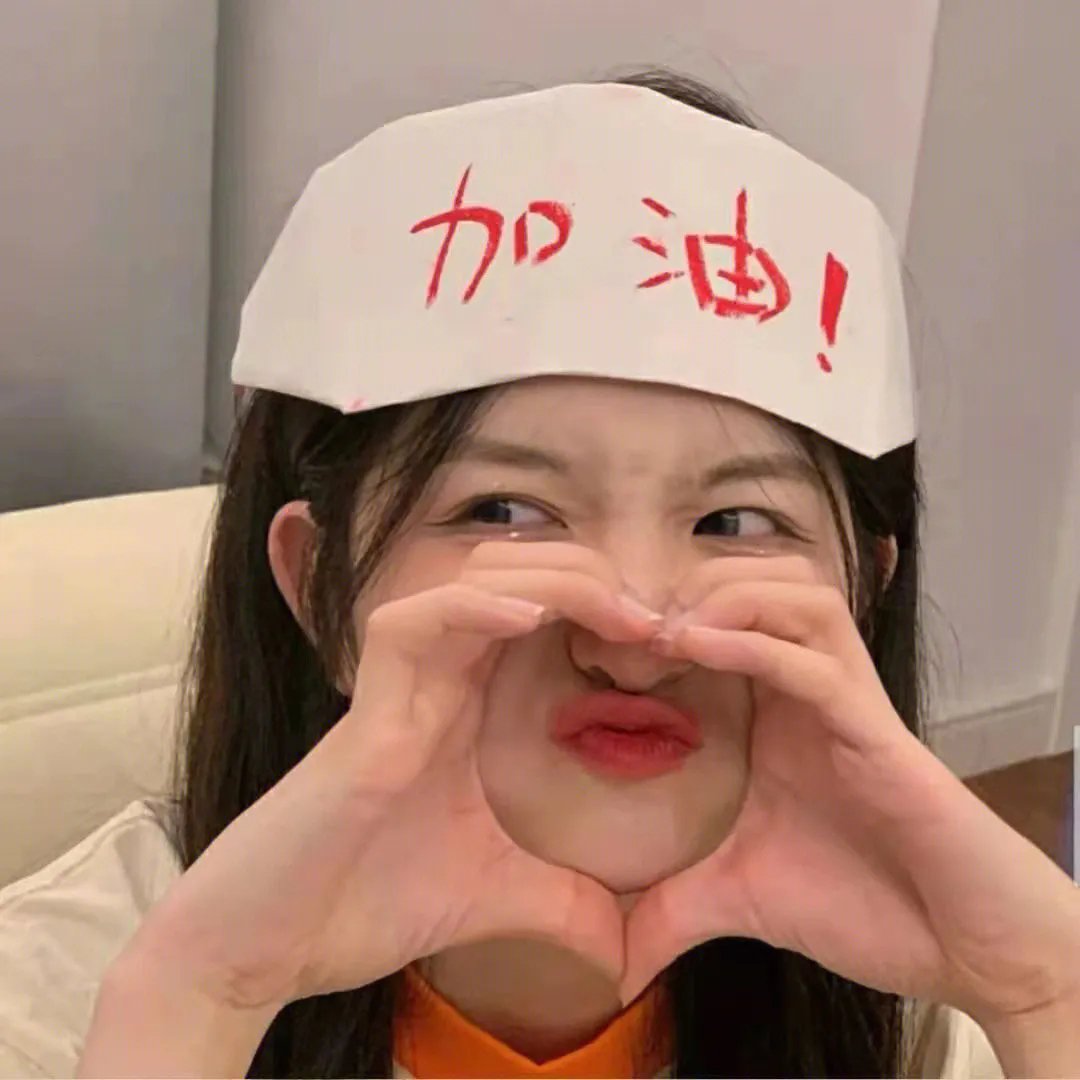 锦绣宅心